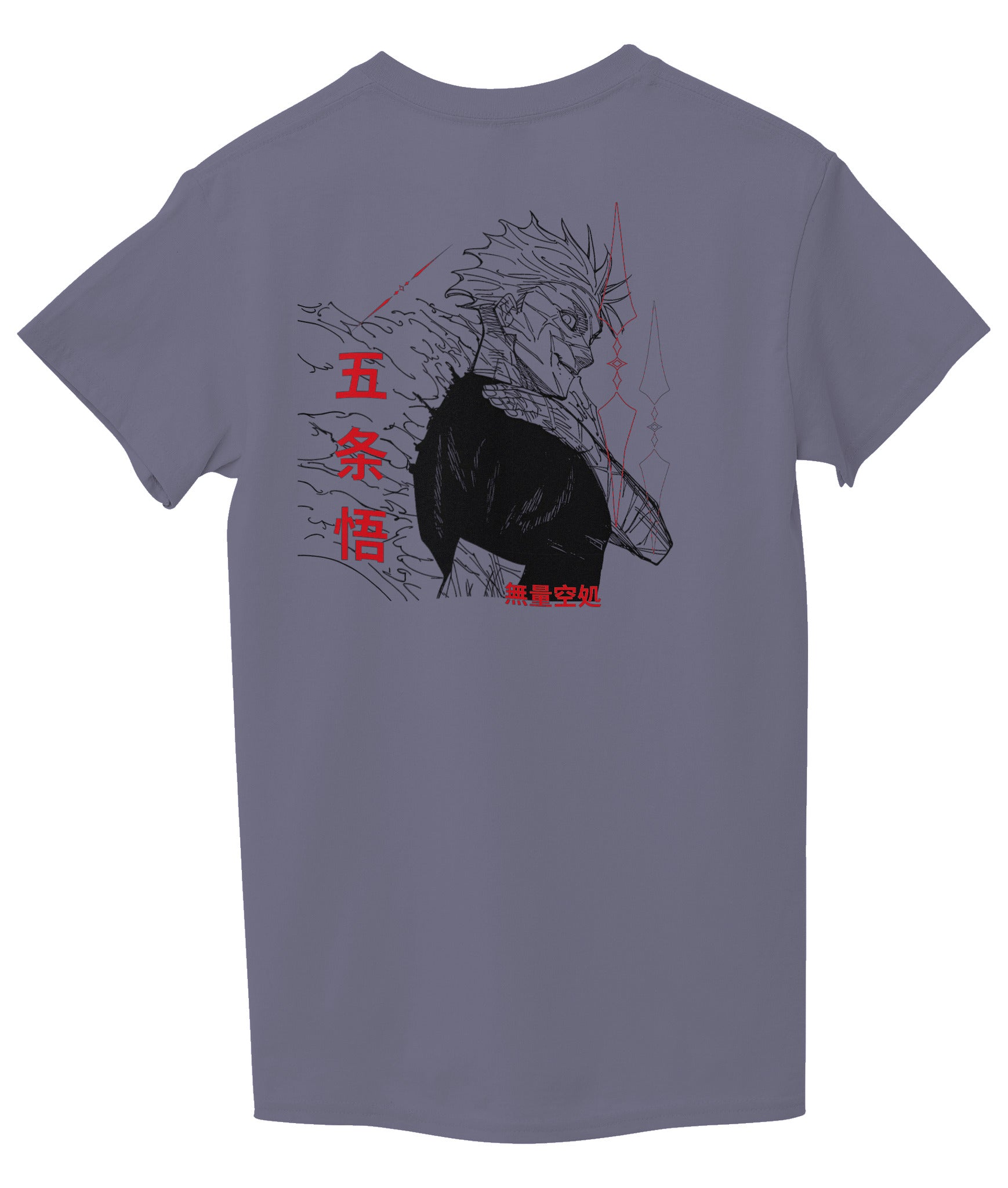 Tornado Back