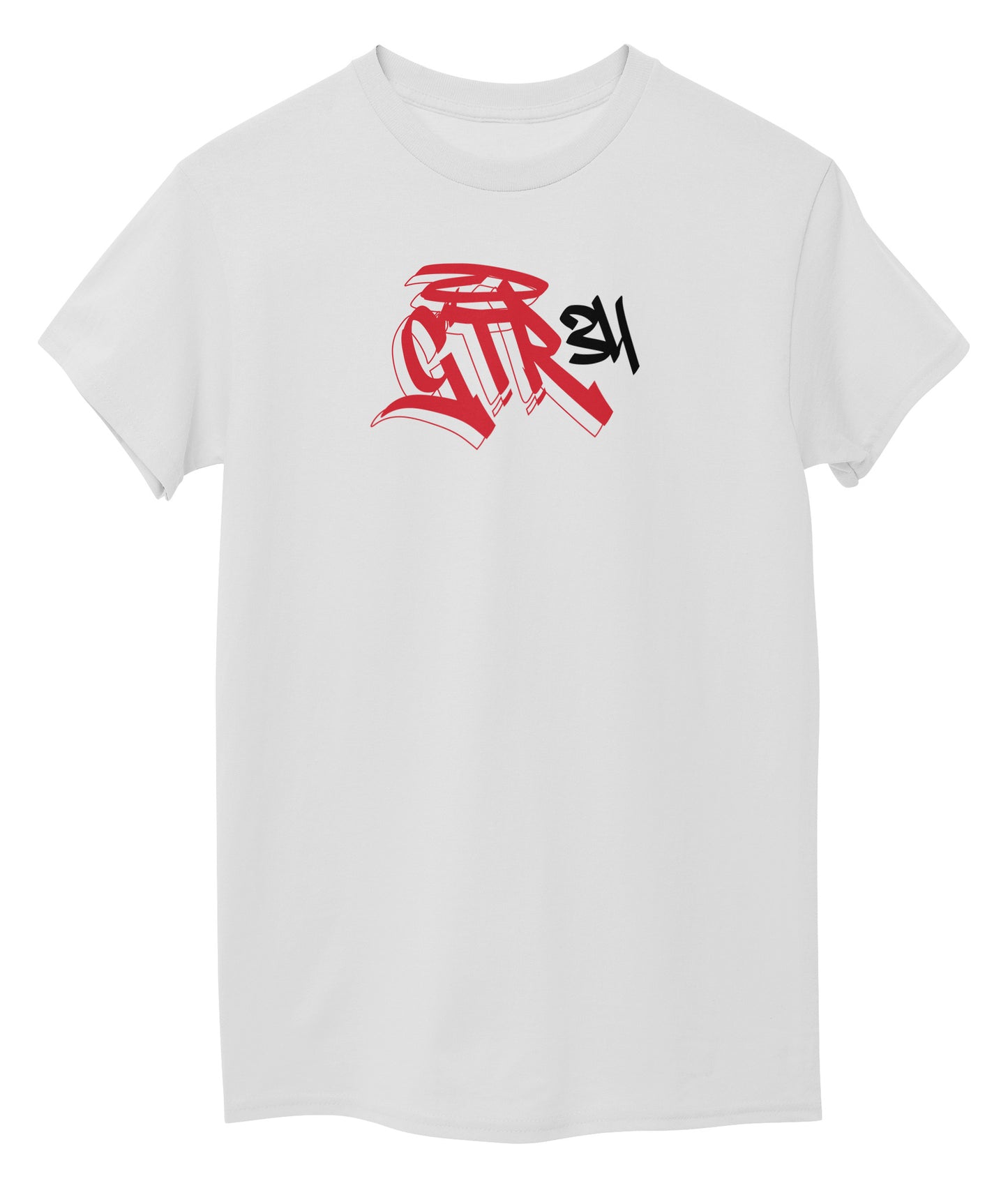 White Front