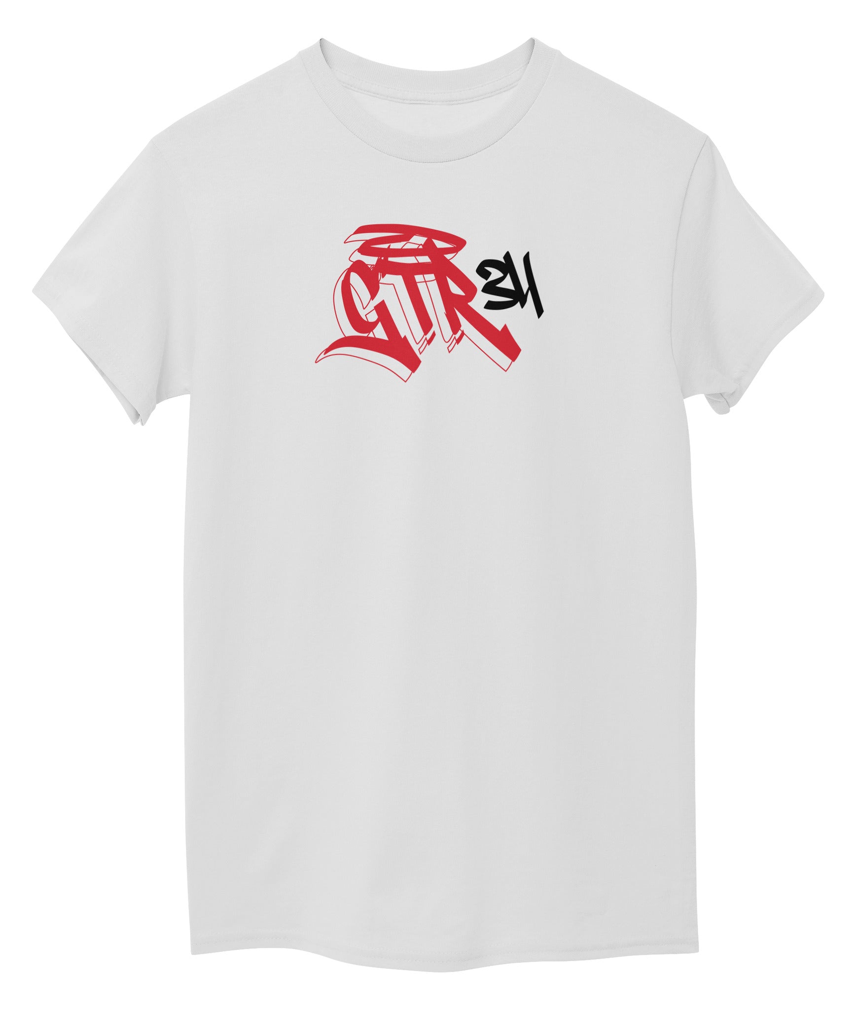 White Front