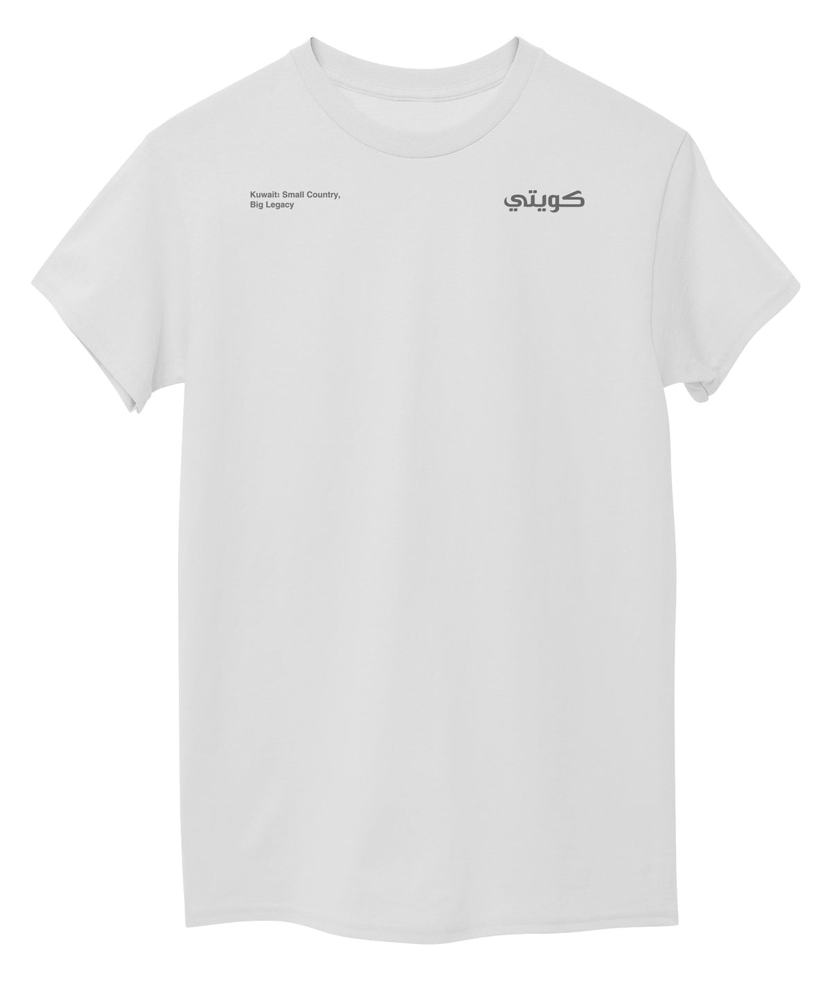 White Front