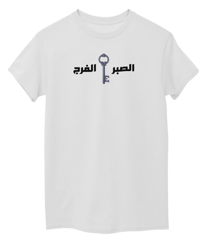 White Front
