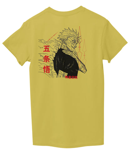 Yellow Back