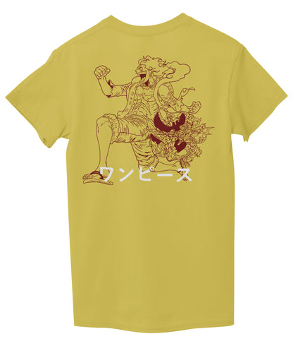 Yellow Back