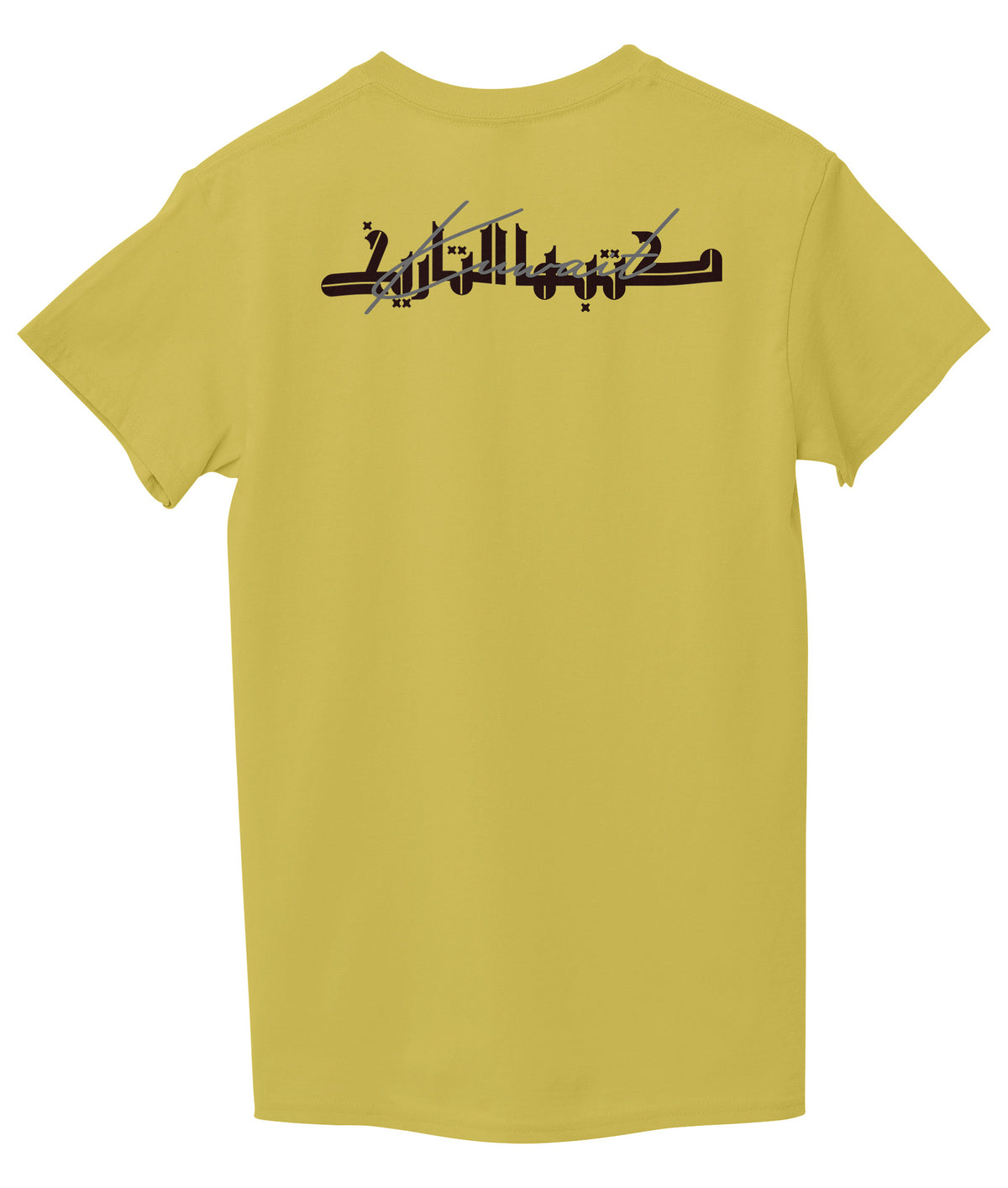 Yellow Back