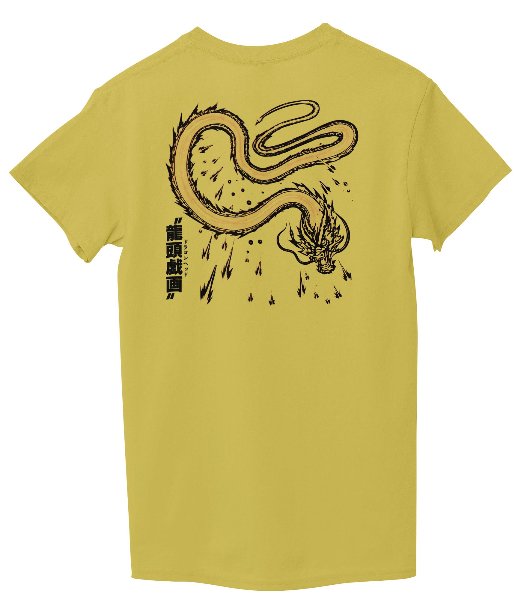 Yellow Back