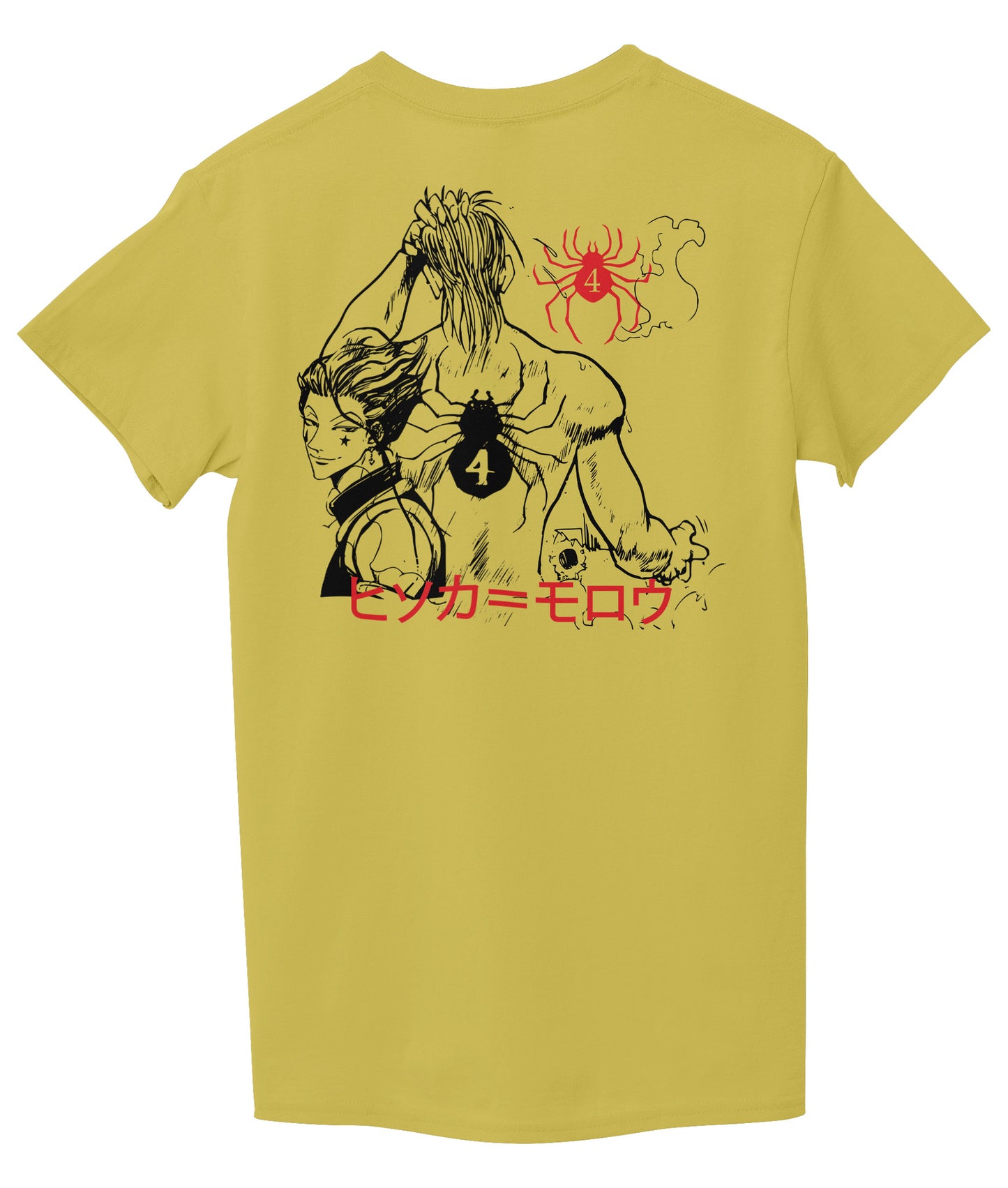Yellow Back