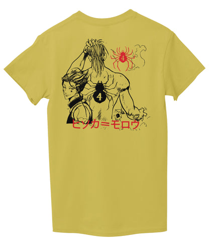 Yellow Back