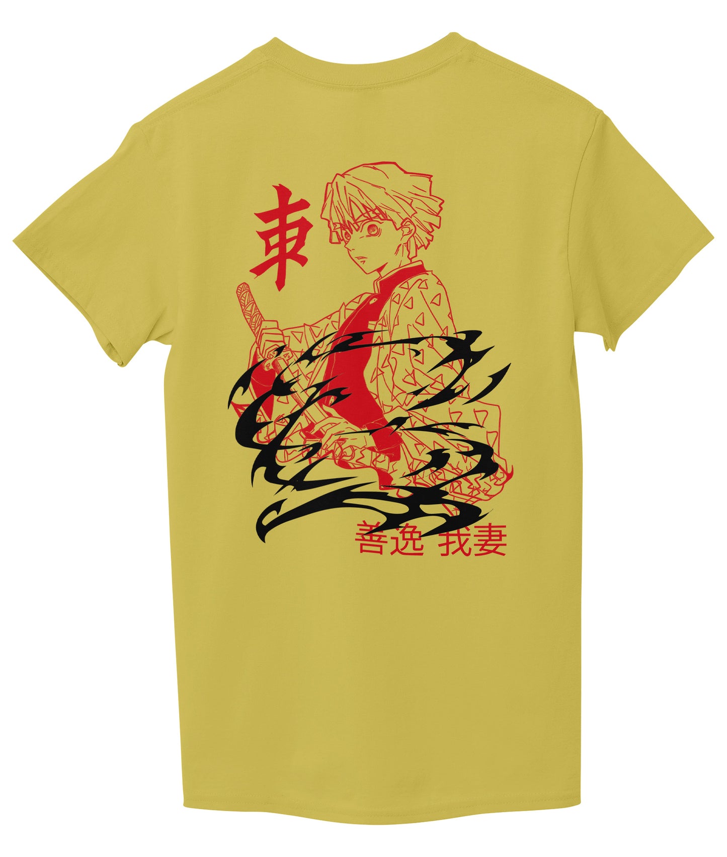 Yellow Back