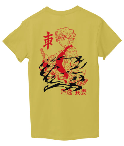 Yellow Back