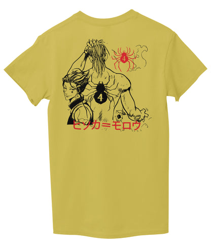 Yellow Back