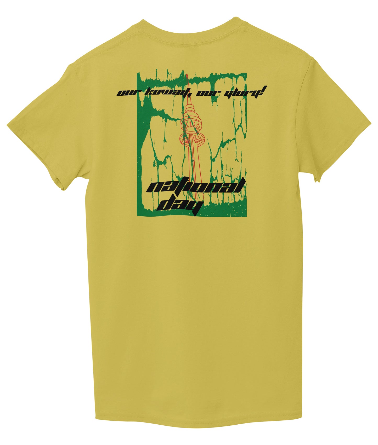 Yellow Back
