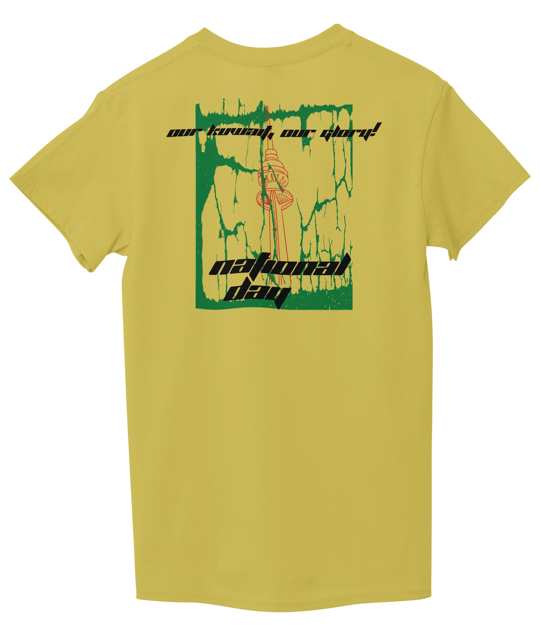 Yellow Back