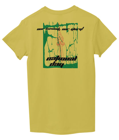 Yellow Back