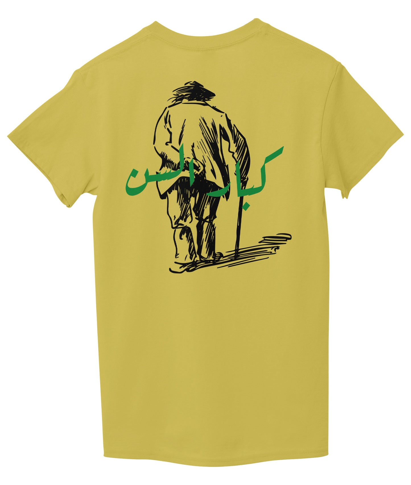 Yellow Back