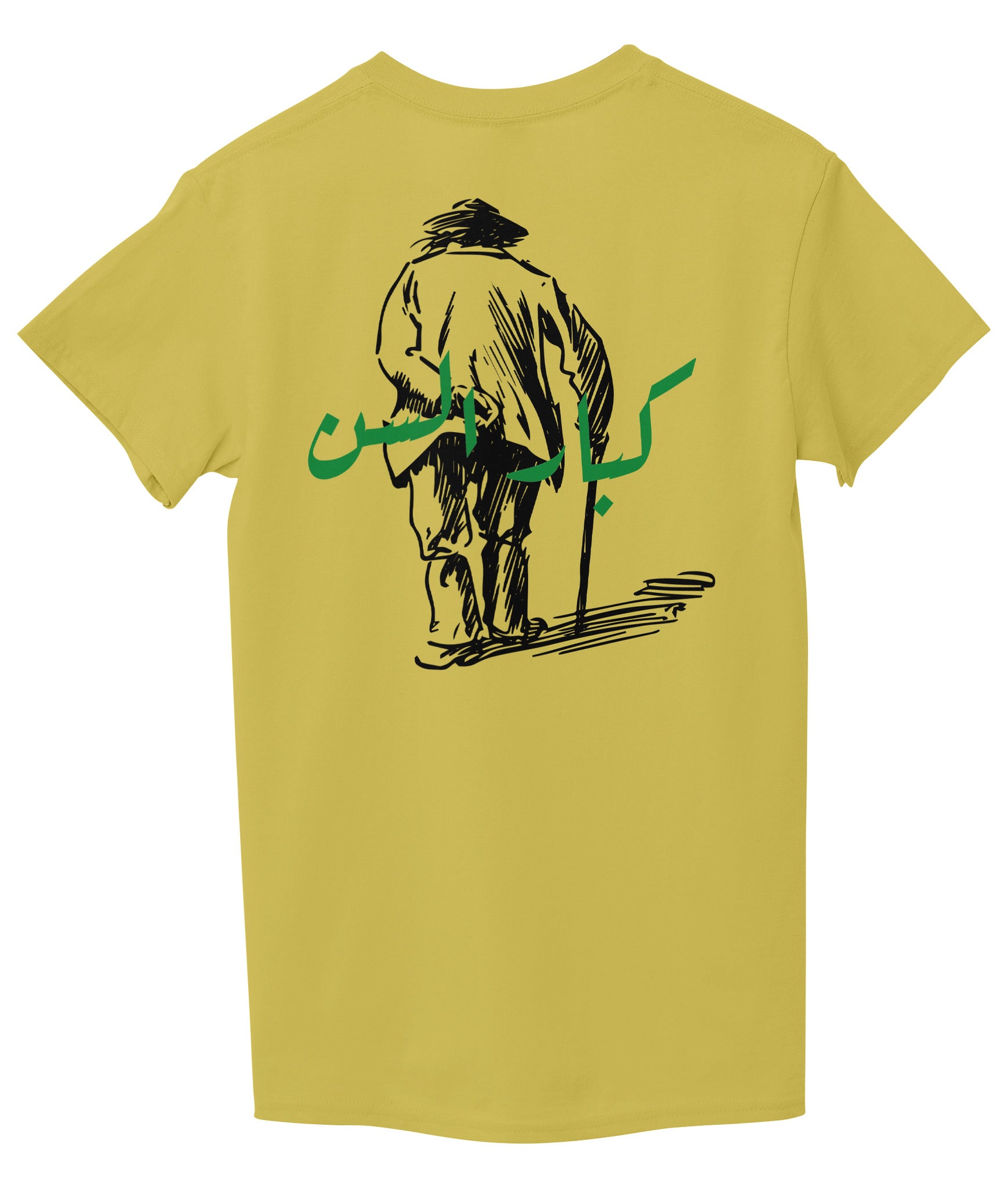 Yellow Back