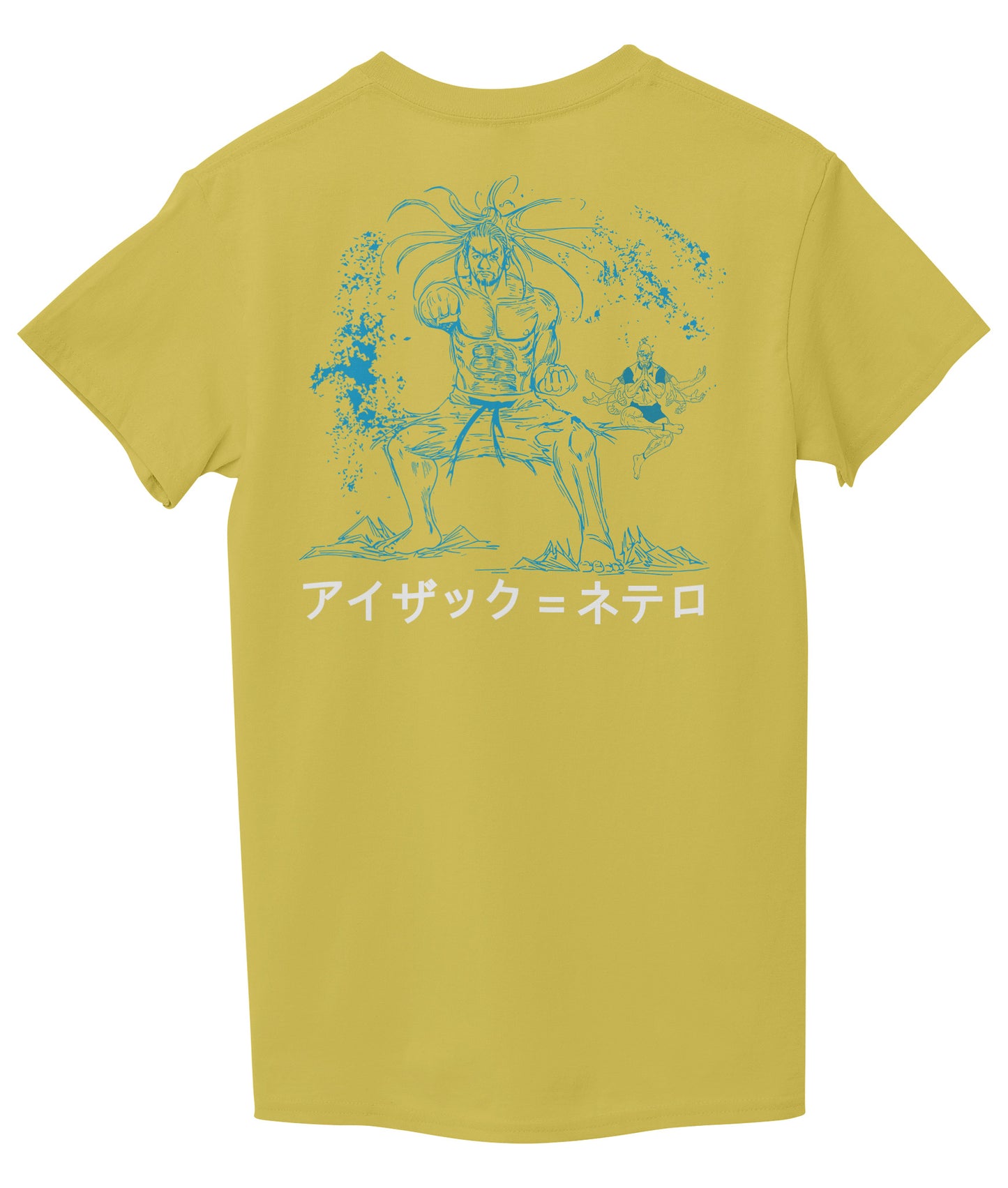 Yellow Back