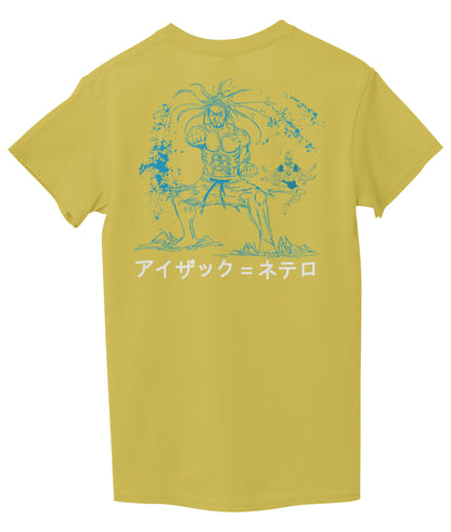 Yellow Back