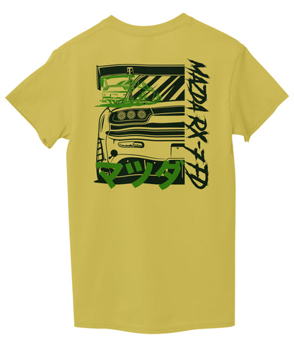 Yellow Back