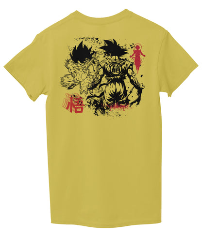 Yellow Back