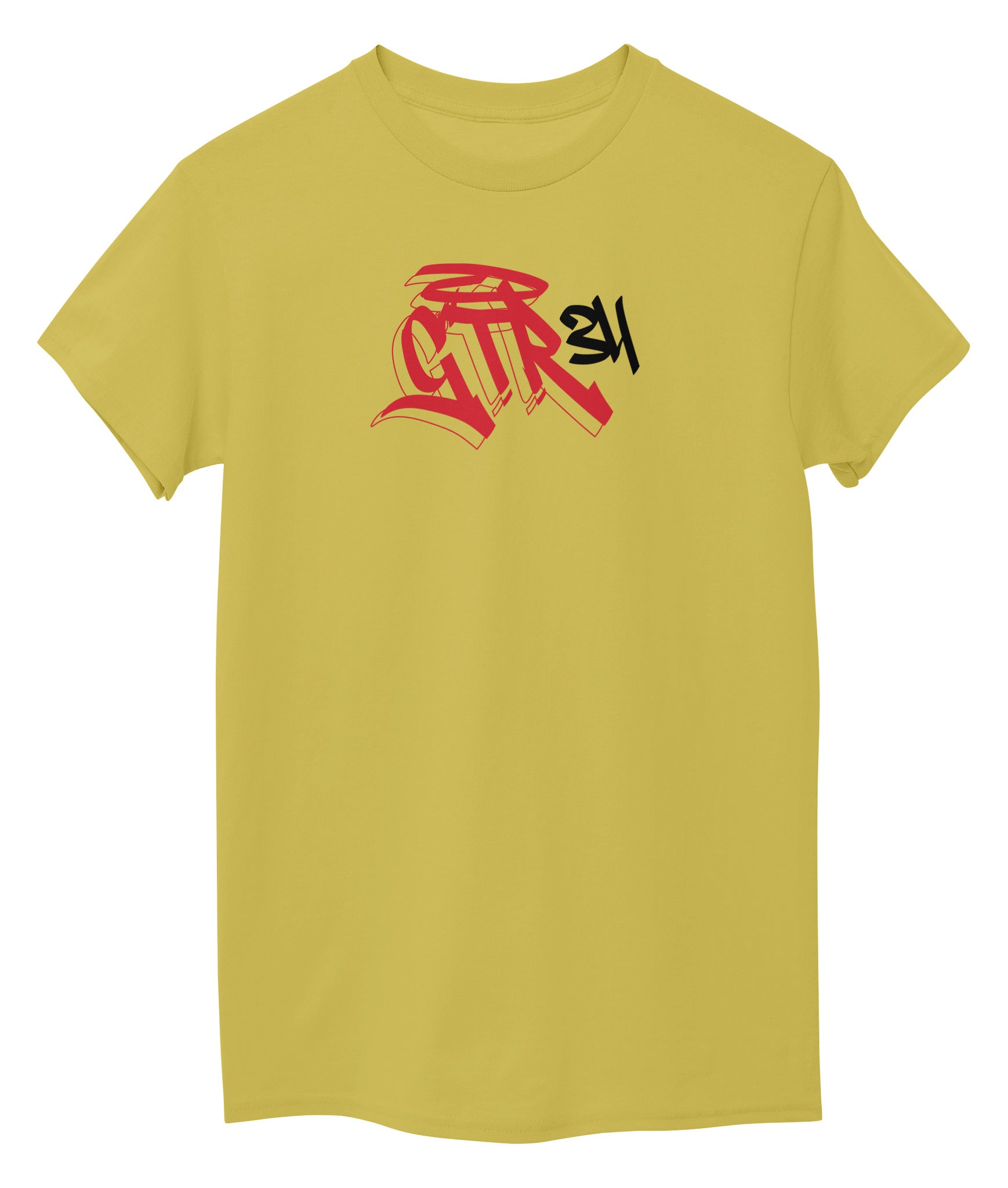 Yellow Front