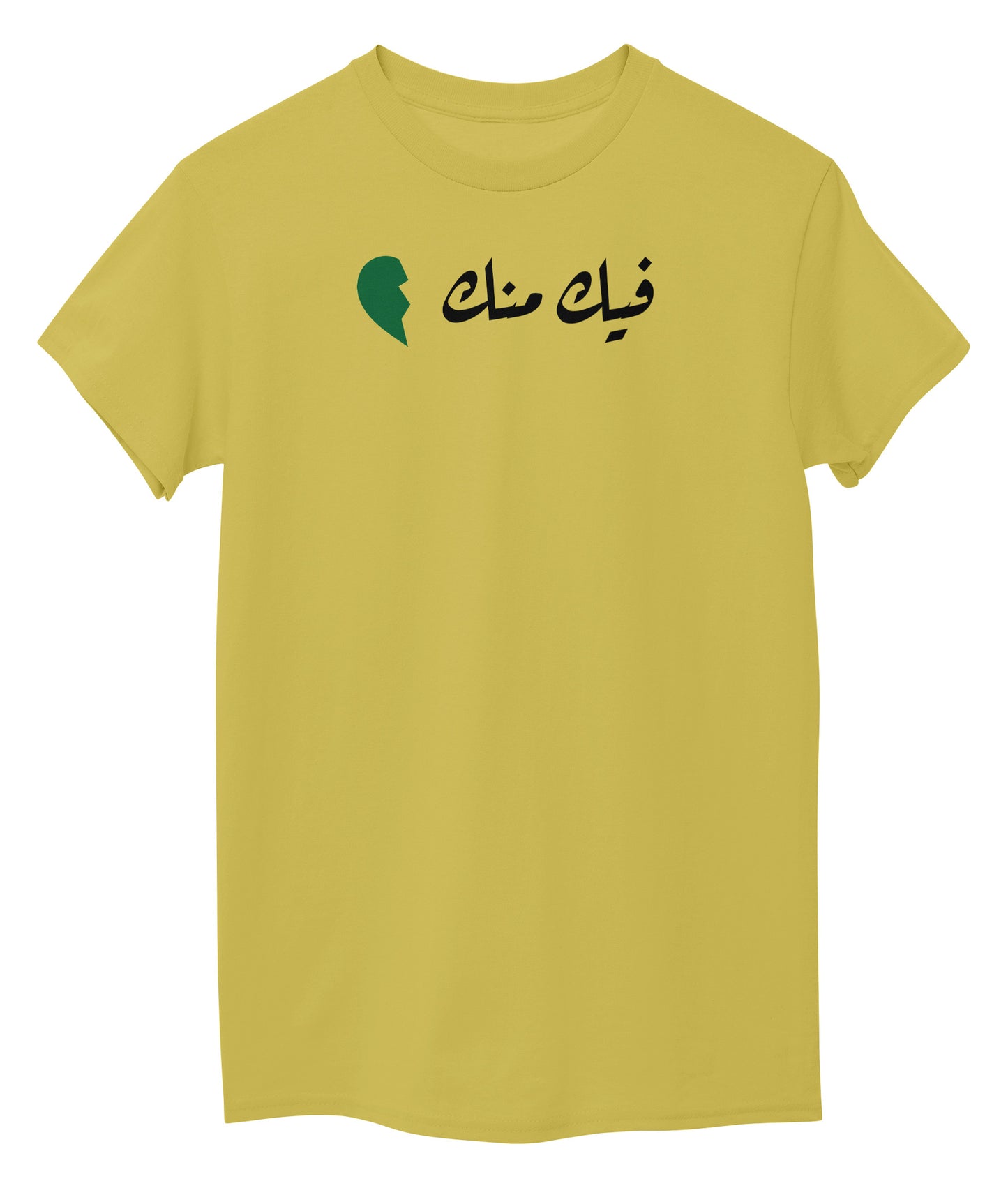 Yellow Front
