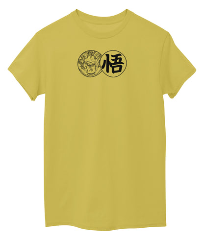 Yellow Front