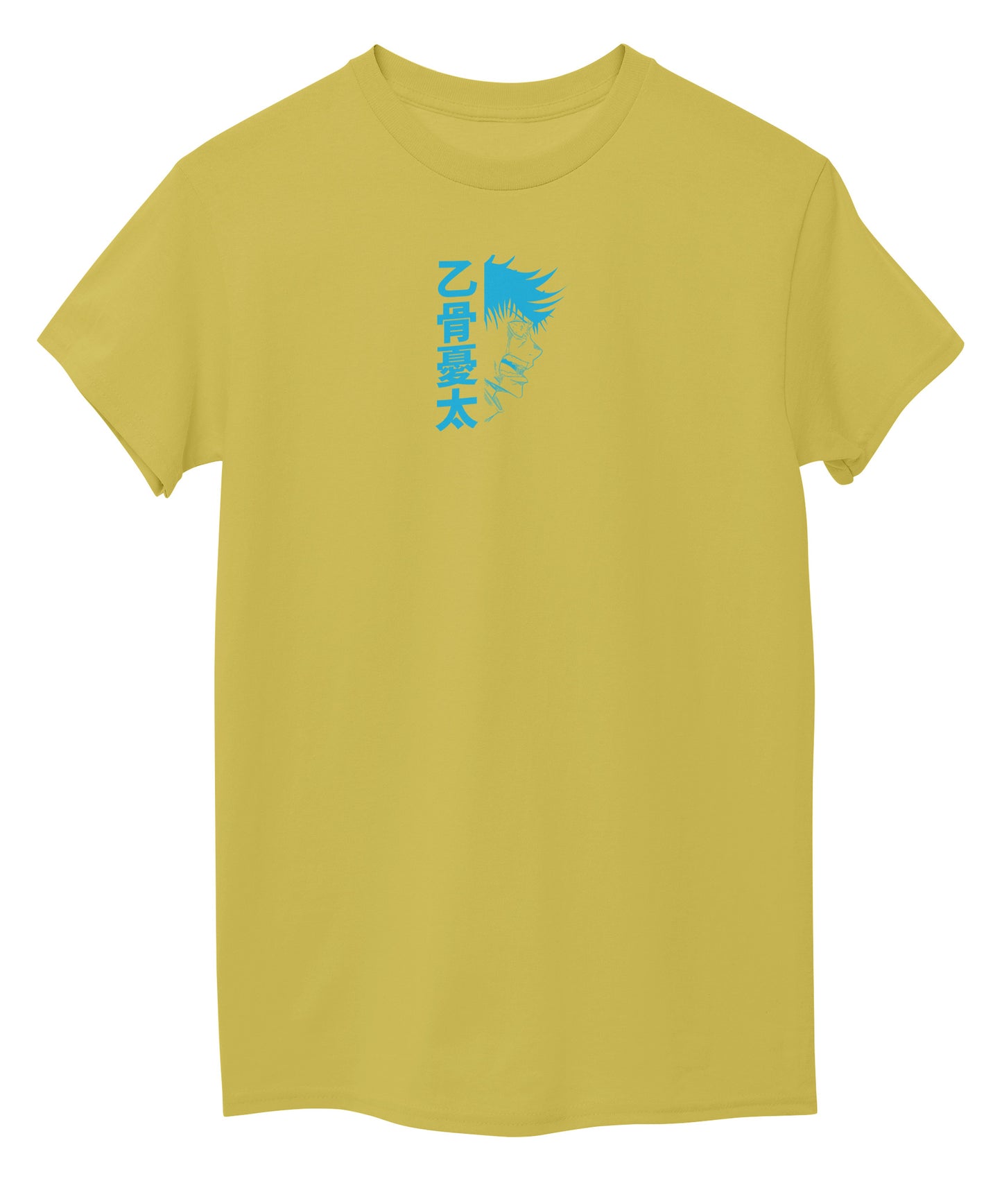 Yellow Front