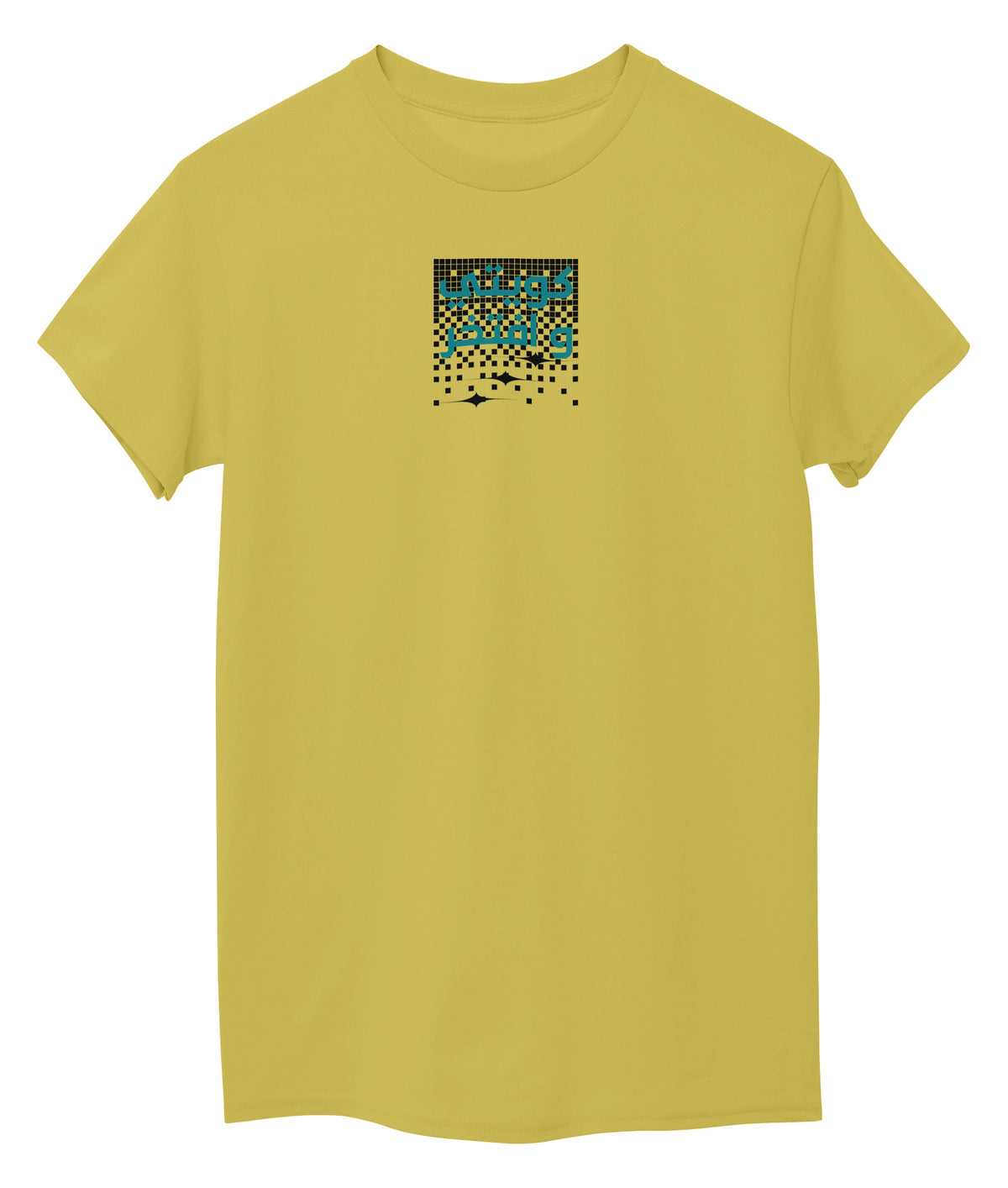 Yellow Front