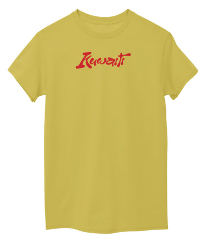 Yellow Front