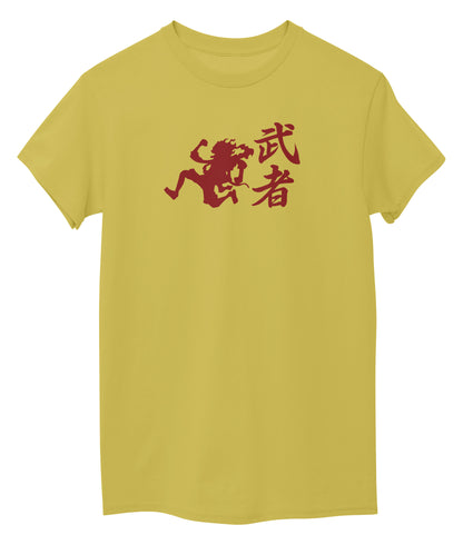 Yellow Front